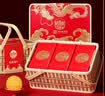 稻香村月饼礼盒蛋黄莲蓉五仁蛋黄酥9味12饼中秋节礼品竹篮850g 实拍图