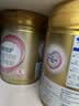 飞鹤臻爱倍护超级飞帆3段 幼儿配方奶粉(1-3岁)900g*6 乳铁蛋白dha 实拍图