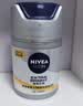 妮维雅（NIVEA）男士护肤品补水防晒亮肤乳液面霜焕亮光泽保湿乳45g细毛孔送男友 实拍图