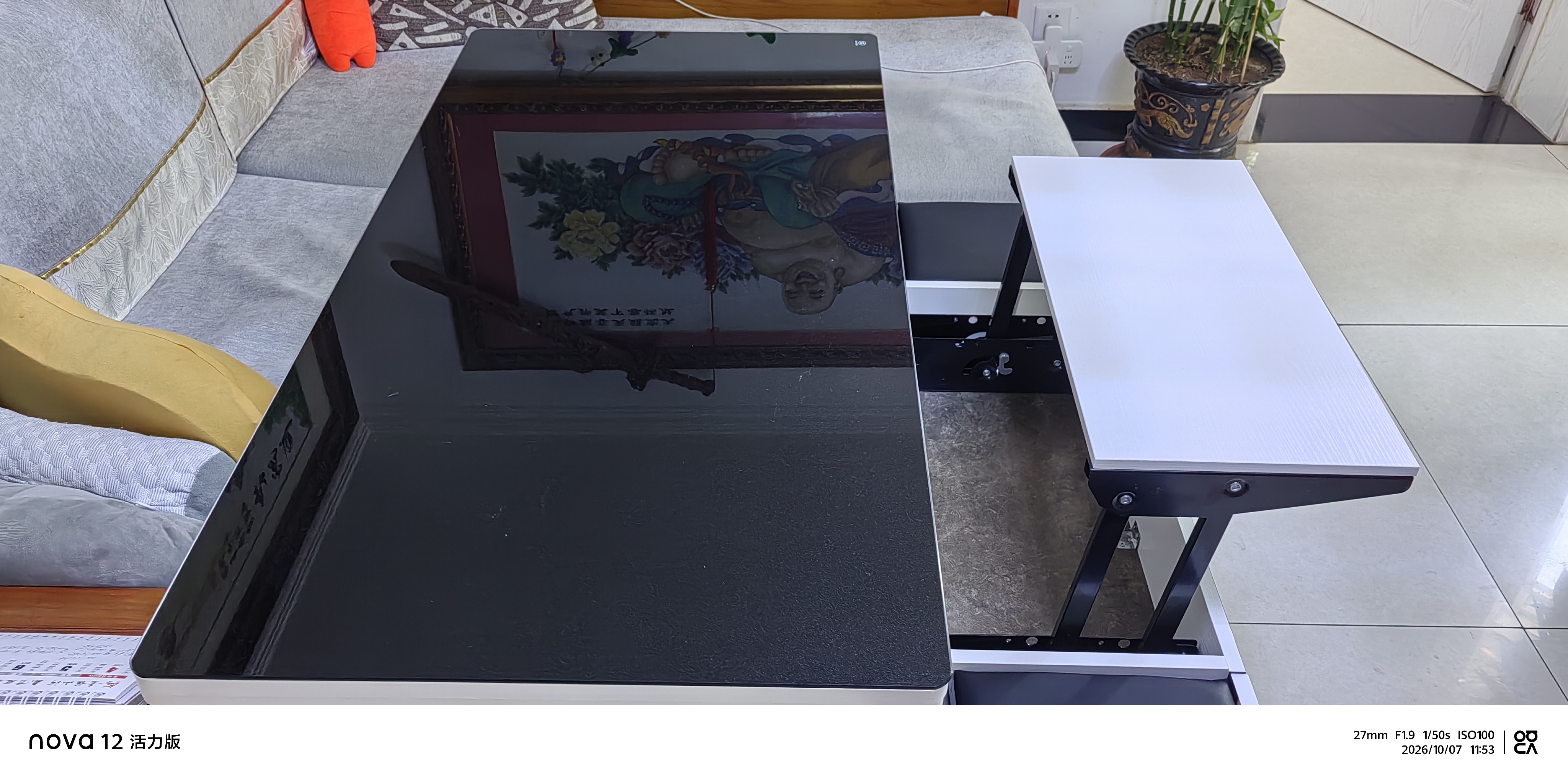 初暖多功能升降茶几餐桌两用客厅实木小户型家用吃饭茶几电视柜组合 【整装发货】1.2米黑色玻璃+软包凳*4 E0级实木板【推荐】 实拍图