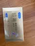 杜蕾斯（durex）避孕套安全套超薄尊享三合一14只情侣物品情趣用品成人计生套套 实拍图