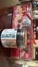 滇园（dianyuan）油鸡枞菌+牛肝菌+松茸菌780g 即食菌蘑菇酱下饭菜 云南特产伴手礼 实拍图