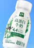 伊利金典4.4g高蛋白牛奶整箱 250ml*10瓶  礼盒装 实拍图