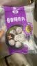 四海鱼蛋四海香菇贡丸(猪肉丸)一斤装500g火锅食材关东煮丸子烧烤露营 实拍图