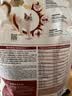 冠能猫粮成猫猫粮鸡肉味2.5kg 雀巢全价猫粮 稳固免疫 实拍图