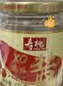 寿桃xo滋味酱车仔面乌冬面海鲜酱辣椒酱拌面酱拌饭酱220g/瓶装 实拍图