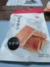 来伊份酱香蛋干162g 卤香味豆干豆腐干纯鸡蛋糕办公室休闲零食独立包装 实拍图