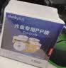 联想（Lenovo）光盘收纳专用光盘袋 环保双面装PP袋 光盘保护套 CD/DVD/蓝光 加厚装 100片/包 实拍图
