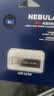 海康威视（HIKVISION）8GB USB2.0 U盘小巧迷你X301 投标招标U盘 系统安装U盘 电脑办公车载专用优盘 金属U盘防尘防水 实拍图