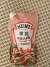 亨氏（Heinz）沙拉酱 千岛沙拉酱200g 千岛酱蔬菜水果沙拉寿司酱 实拍图