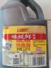李锦记味蚝鲜蚝油2.25kg【鲜熬型】精选生蚝熬制 火锅腌焖炖炒拌馅提鲜 实拍图