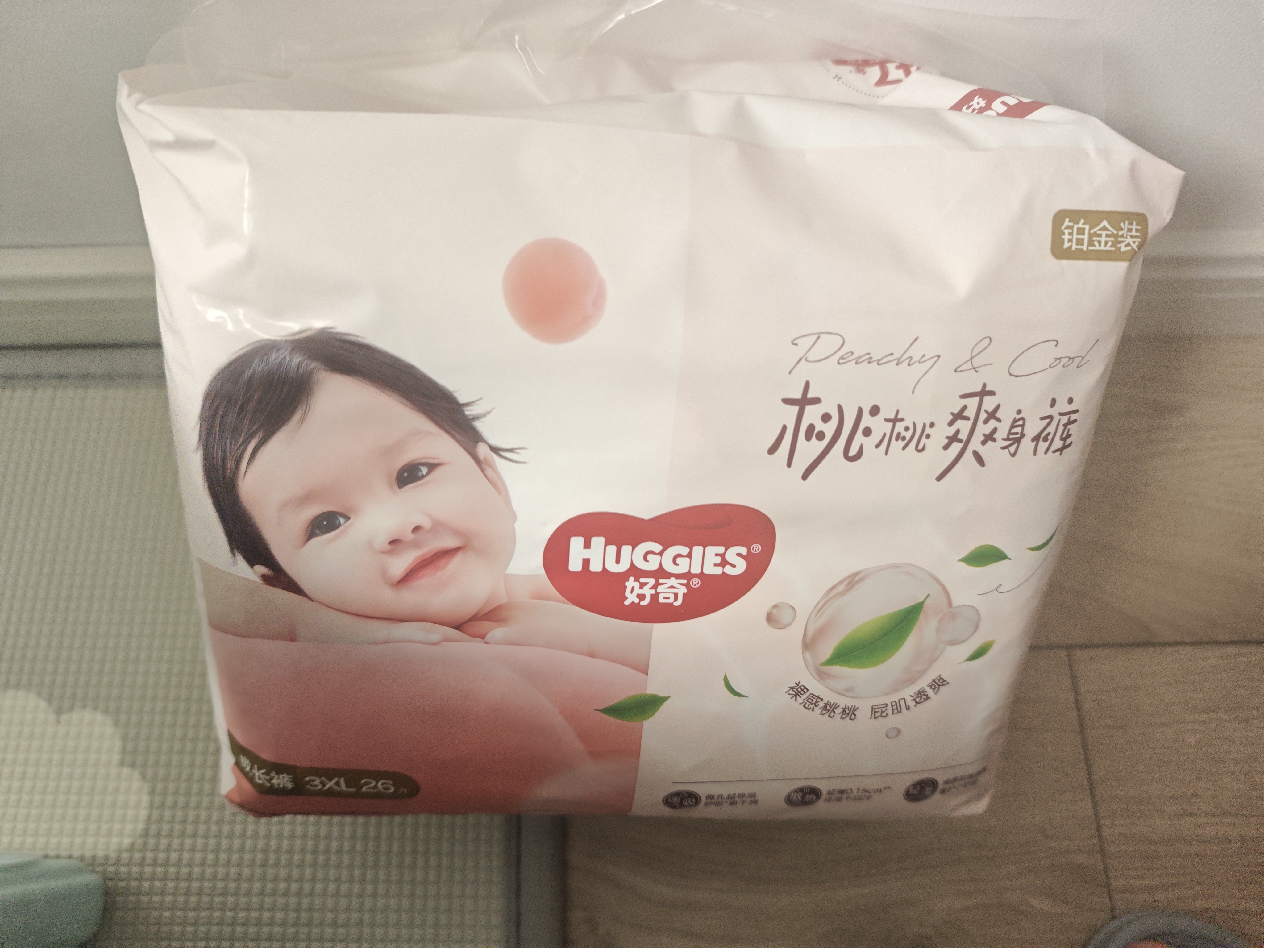 好奇（Huggies）铂金装小桃裤成长裤XXXL26片*4包(17kg以上)【散热口碑王】 实拍图