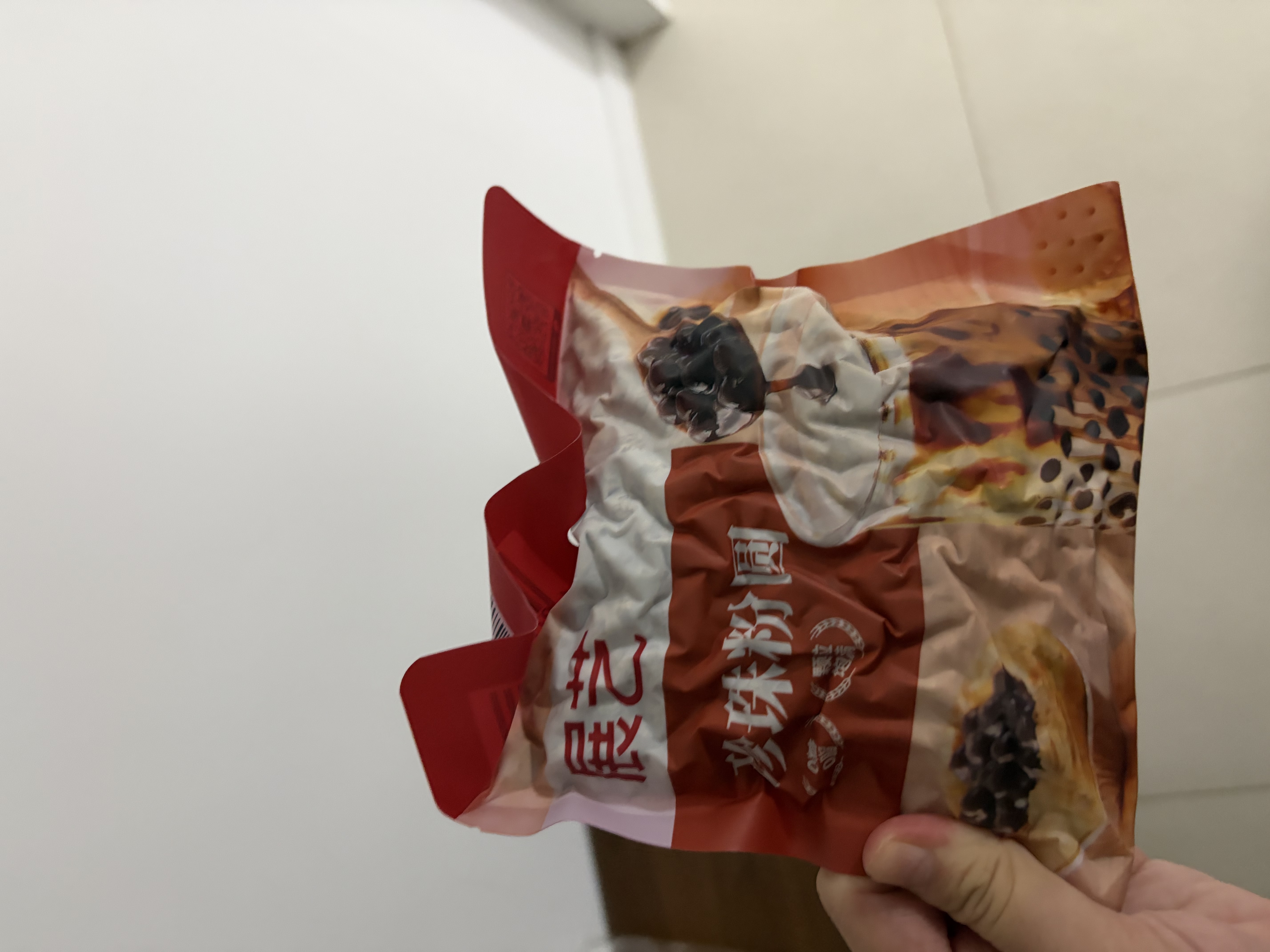展艺黑珍珠粉圆500g纯手工珍珠奶茶专用原料西米露水果捞配料 实拍图