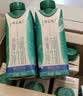 蒙牛特仑苏沙漠有机纯牛奶250ml*10盒  4.0g蛋白 乌兰布和专属礼盒 实拍图