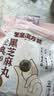 老金磨方【黑金系列】黑芝麻丸450g高钙高蛋白小零食独立包装手工糕点 实拍图