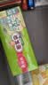 美丽雅 食品密封袋70只中小号密实袋一次性家用冰箱冷冻保鲜蔬菜自封袋 实拍图