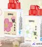ZIPPO之宝配件耗材 新款口味油8支装-茉莉15ml*4+樱花15ml*4 实拍图