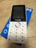 飞利浦（PHILIPS）Z10学生手机微信视频GPS定位全网通戒网无游戏超长待机小学初高中专用智能儿童电话老年人功能机白 实拍图