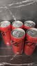 可口可乐（Coca-Cola）零度 无糖零卡汽水 碳酸饮料 330ml*24摩登罐 新老包装随机发 实拍图