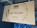 AOC27英寸2K 260Hz双模HD400Hz 5000:1 HVA HDR400硬件低蓝光 出厂校色1500R曲面电竞显示器CQ27G4Z2 实拍图