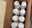 伊利金典4.4g高蛋白牛奶整箱 250ml*10瓶  礼盒装 实拍图