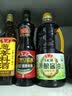 鲁花葱姜料酒 500ml 黄酒酿造【零添加防腐剂】炖鸡炖肉炒菜 调味品 实拍图