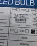 舒福佳（shufujia）灯泡LED超亮节能灯工厂仓库e27家用室内球泡灯工矿灯车间照明灯 实拍图