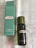 海蓝之谜（LA MER）修护焕新精萃水150ml精粹水精华液护肤品套装化妆品礼盒生日礼物 实拍图