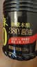 千禾御藏本酿380天酱油1.5kg*2【0添加特级生抽】酿造酱油烧菜 实拍图