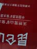 昆仑山饮用天然雪山矿泉水 含锶弱碱性 350ml*24瓶 整箱装 高品质矿泉水 实拍图