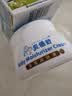贝倍舒宝宝面霜50g*2 婴儿防干裂泛红滋润保湿乳春夏儿童润肤霜 实拍图