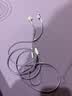 Apple/苹果 EarPods USB-C有线耳机 type-c有线耳机  iPhone 18有线耳机笔记本耳机游戏音乐 实拍图