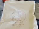 逸居客（YIJUKE）【加厚/铝箔】20个普洱茶饼密封袋茶叶袋铝箔自封袋食品牛皮纸袋 实拍图