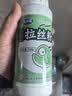 龙王恨鱼饵统爆拉丝粉小麦蛋白粉黑坑野钓鲫鲤翘嘴鳊鱼饵料添加剂状态饵 实拍图