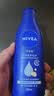 妮维雅（NIVEA）孙颖莎同款深润滋养乳液身体乳男士女士 200ml润肤乳保湿生日礼物 实拍图