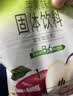 雀巢（Nestle）果维C+苹果味840g/袋 富含维C 低脂果珍冲饮果汁粉 实拍图
