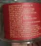 同仁堂品牌 北京同仁堂红参片120g红参长白山余脉人参片非高丽参送长辈 实拍图
