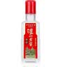 泸州老窖特曲 浓香型白酒52度100ml*2瓶 品鉴小酒礼盒 （非卖品） 实拍图