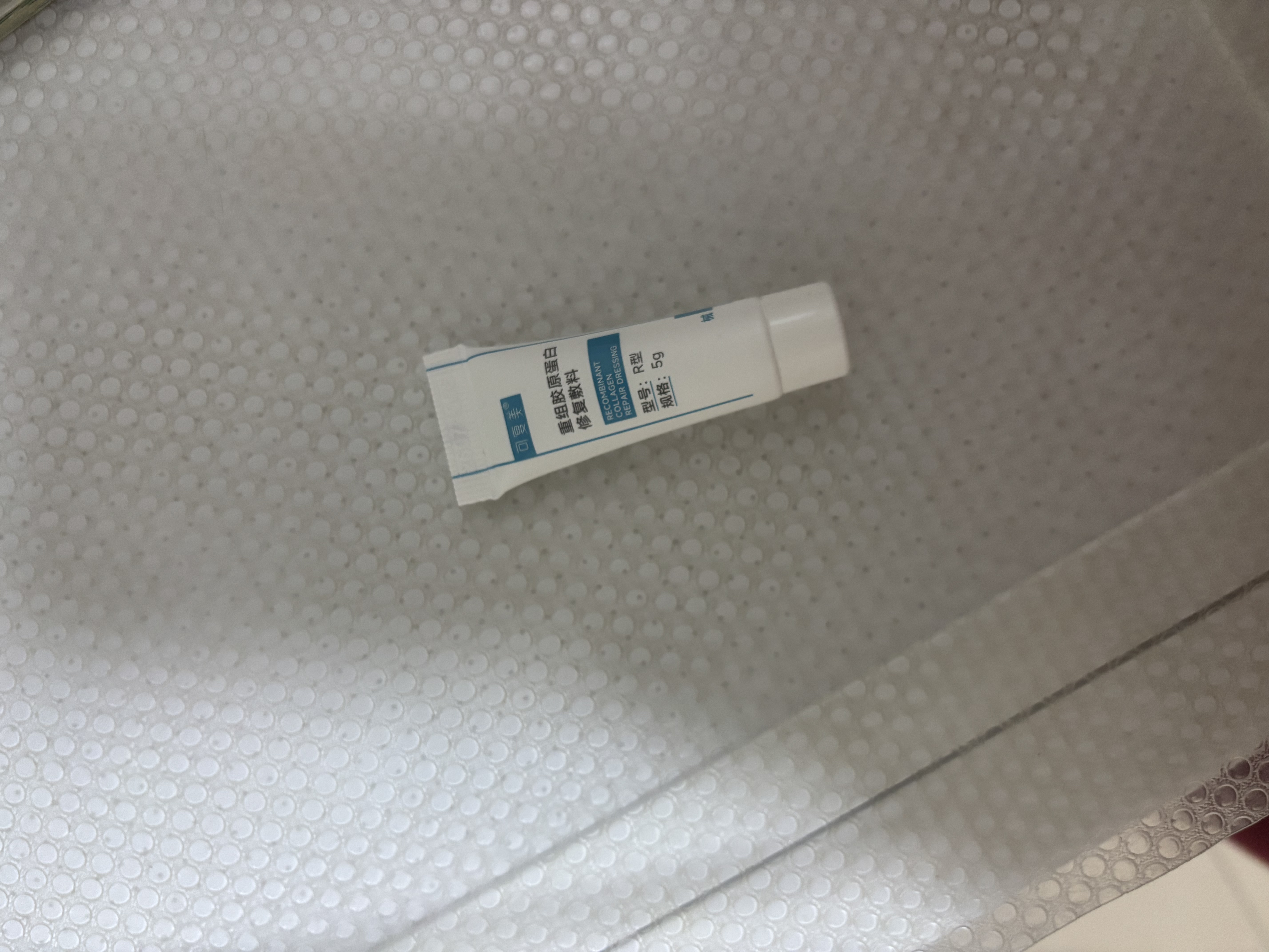 可复美医用重组胶原蛋白修复敷料5g*6 乳液状 实拍图