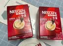 雀巢（Nestle）1+2原味低糖*速溶咖啡三合一冲调饮品90条1350g 实拍图