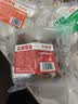 和善园【39.9元任选4件】菜包豆沙粉丝包肉包馒头早餐懒人食品儿童生鲜 红糖馒头300g(6只) 实拍图
