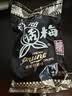 大白兔 奶油话梅糖500g(约100颗) 休闲糖果零食上海特产 实拍图