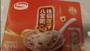 达利园桂圆莲子八宝粥送礼速食粥即食早餐粥罐头360g*12罐 整箱礼盒装 实拍图