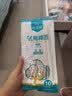 海氏海诺医用大头棉签无菌消毒妇科检查一次性棉棒20cm加长10支/袋*5袋 实拍图