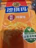 徐福记经典鸡蛋沙琪玛526g/袋 传统蛋糕 休闲零食早餐 办公室健康零食 实拍图