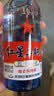 红星二锅头 蓝瓶绵柔8陈酿 清香型白酒 43度 250ml*24瓶 整箱装口粮酒 实拍图