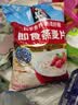 桂格（QUAKER）即食燕麦片1000g袋装 纯麦片 零添加蔗糖 高纤 早餐囤货装 实拍图