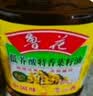 鲁花【保真菜籽油】食用油低芥酸特香菜籽油5L  /桶非转基因 实拍图