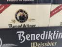 百帝王（Benediktiner）【送礼自饮】小麦白啤酒修道院经典500ml*24 德国进口原装精酿 实拍图