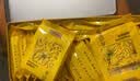 贡苑菊花茶30大朵黄山金丝皇菊特级一杯一朵独立包装熬夜去火胎菊20g 实拍图
